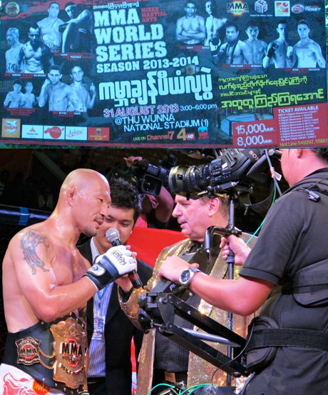 宇良健吾がウェルター級世界王者に～8・31ミャンマー・ヤンゴン市『MMA World Series』