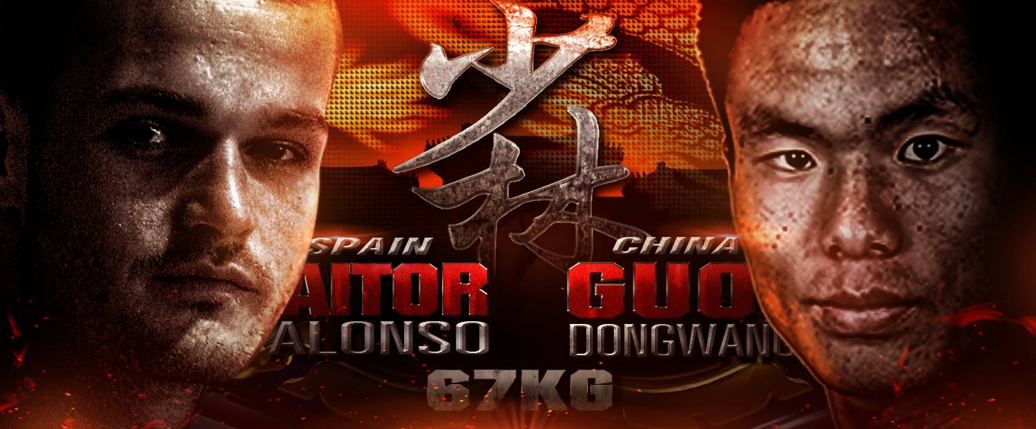 67kg Guo Dongwang – China VS Aitor Alonso – Spain