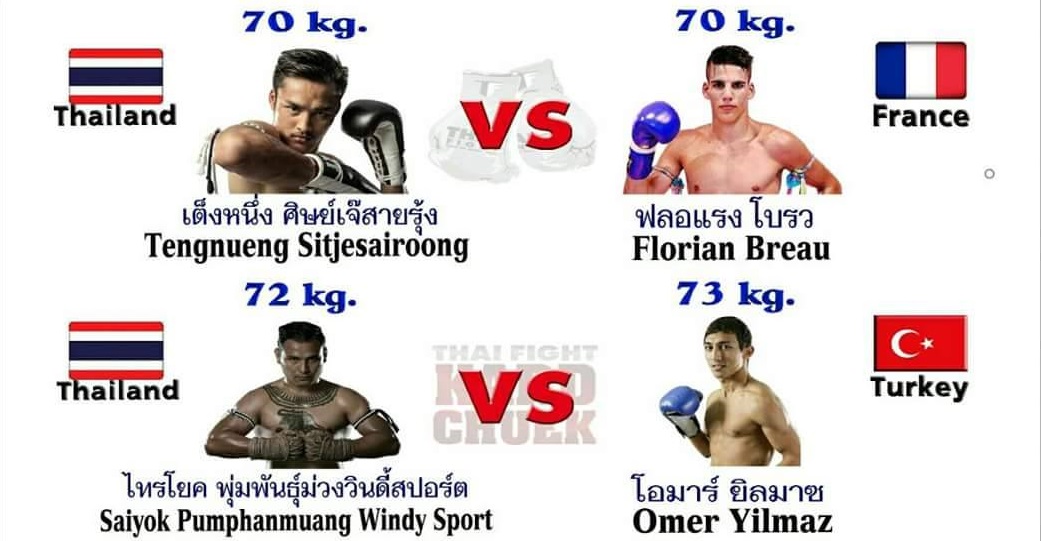 3thaifight