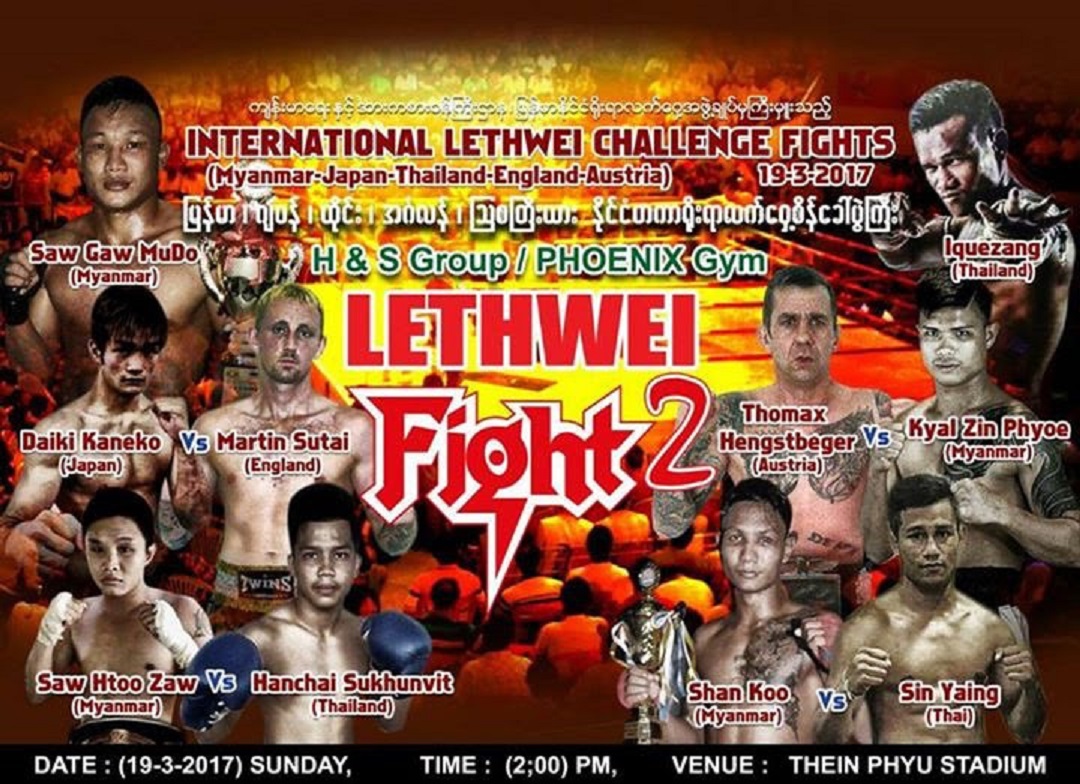ミャンマー 日本 タイ オーストラリア イングランド5ヶ国対抗のラウェイ大会 Lethwei Fight 2 国際戦対戦カード 週刊ファイト