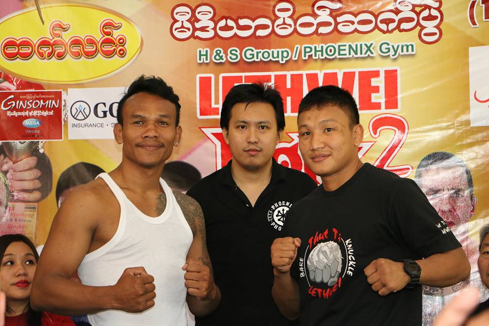 計量 記者会見終了 明日決戦 International Lethwei Fight 2 ミャンマー 日本 タイ イングランド オーストラリア5ヶ国対抗戦 週刊ファイト